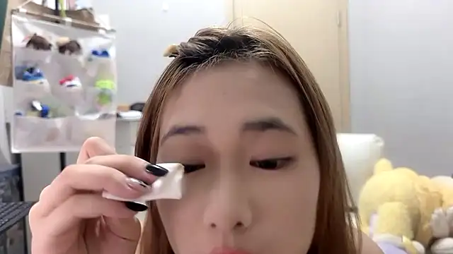 Ann-cookie online show from 11/20/25, 02:29