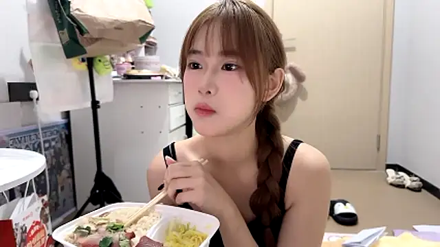 Ann-cookie online show from 11/12/25, 02:21