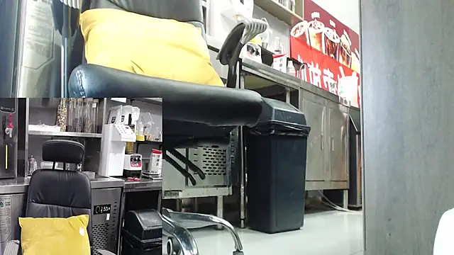 Eileen-L online show from 11/15/25, 02:26