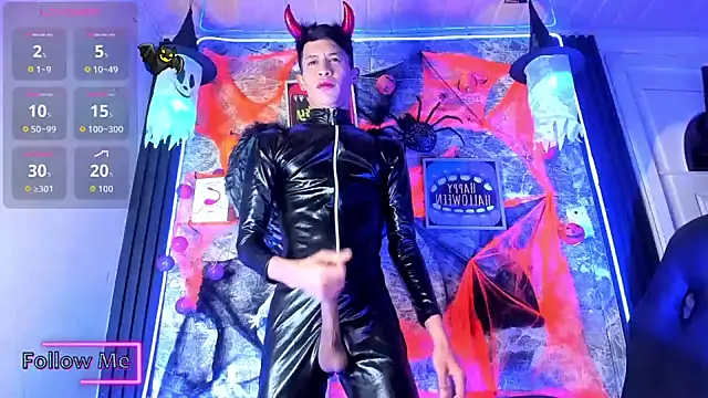 Snapshot of Leonardo-bigcock chatting on 11/01/25, 03:24 Leonardo-bigcock online show from 11/01/25, 03:24