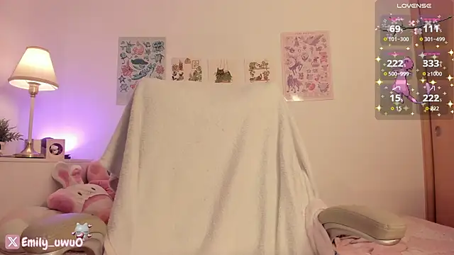 emily uwu0 online show from 07/14/26, 01:49