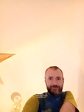 Big Bi Cub online show from 10/17/25, 06:17
