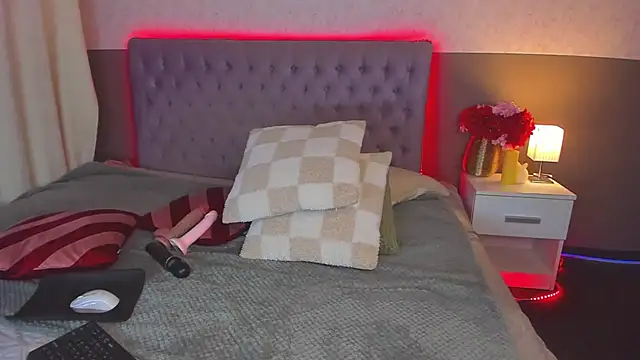 NathalyStars online show from 11/17/25, 01:48