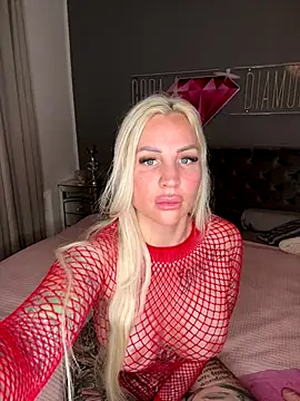 CoraDiamond online show from 12/04/25, 07:18