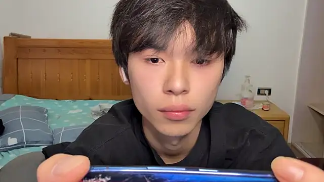 w5206t online show from 10/26/25, 01:06