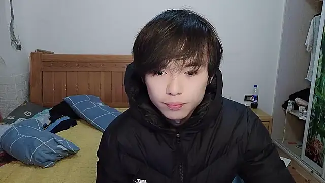 w5206t online show from 11/26/25, 11:43