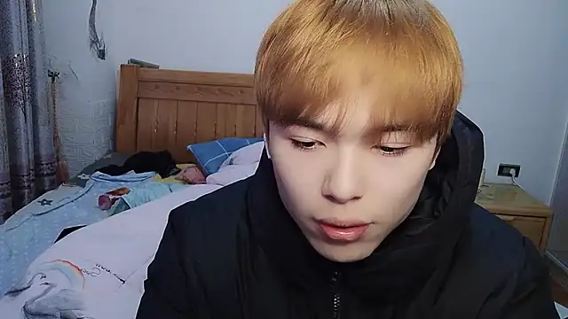 w5206t online show from 12/14/25, 08:09