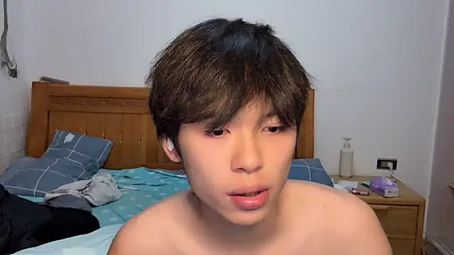 w5206t online show from 10/28/25, 12:37