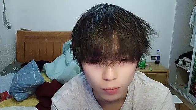 w5206t online show from 11/27/25, 09:59