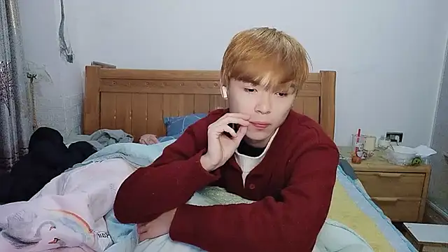 w5206t online show from 12/13/25, 08:04