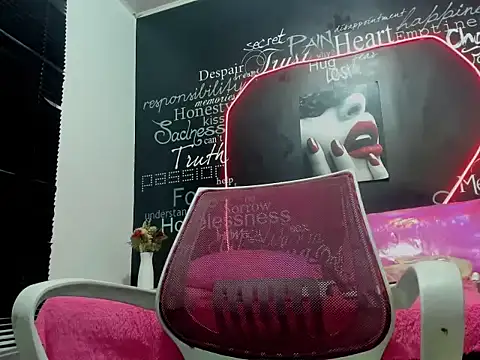 Megam  online show from 09/12/25, 04:40