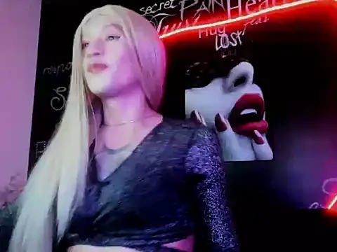 Megam  online show from 11/14/25, 01:15