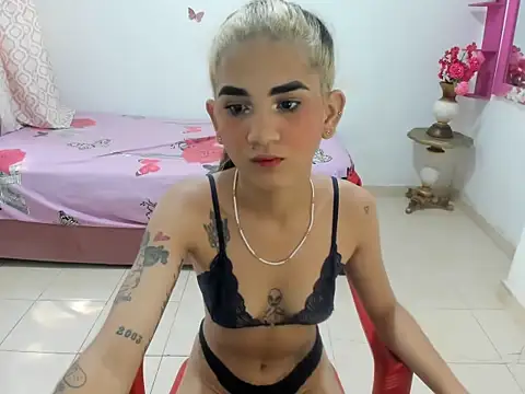 baby rose03 online show from 04/12/26, 02:20