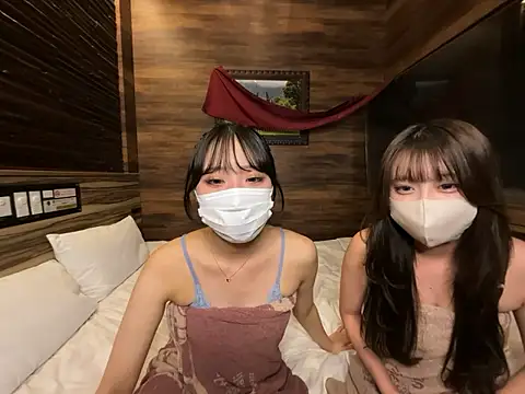 sono chan online show from 11/11/25, 02:23