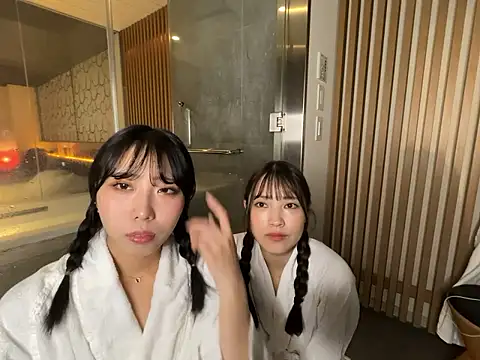 sono chan online show from 10/30/25, 02:14