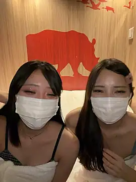 sono chan online show from 12/20/25, 02:53