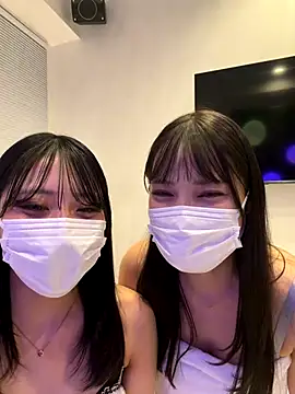 sono chan online show from 11/23/25, 01:10