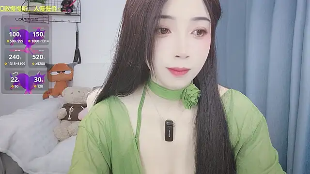 Yemao 0 online show from 02/22/26, 09:38