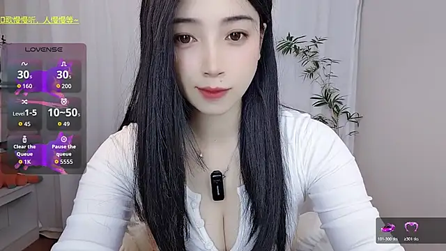 Yemao 0 online show from 03/31/26, 02:52