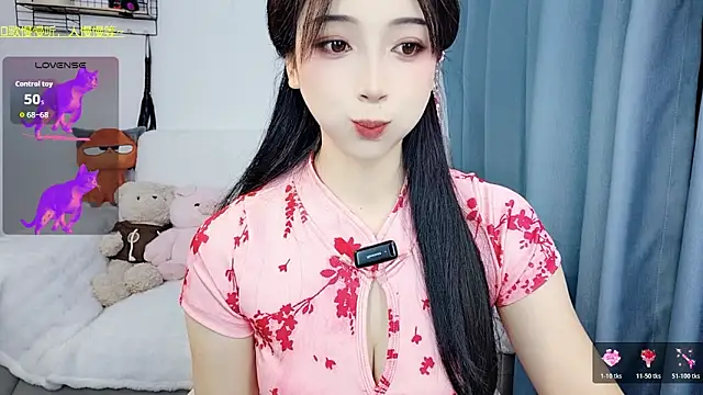 Yemao 0 online show from 03/01/26, 07:14