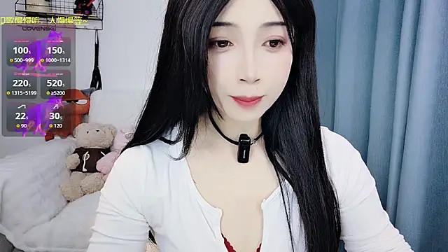 Yemao 0 online show from 02/25/26, 04:23