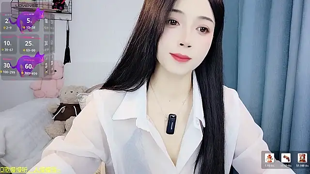 Yemao 0 online show from 02/08/26, 09:12