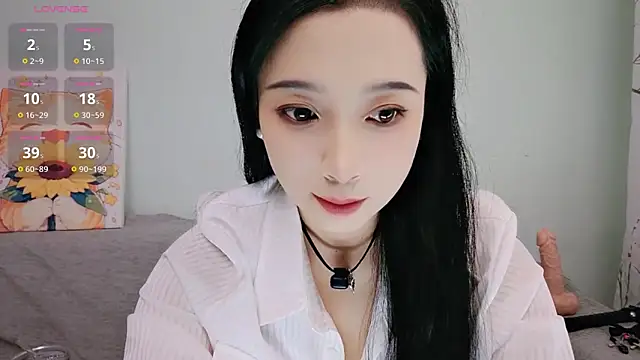 Yemao 0 online show from 09/28/25, 09:33