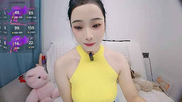 Yemao 0 online show from 11/03/25, 09:18