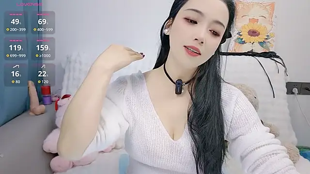 Yemao 0 online show from 10/26/25, 08:42