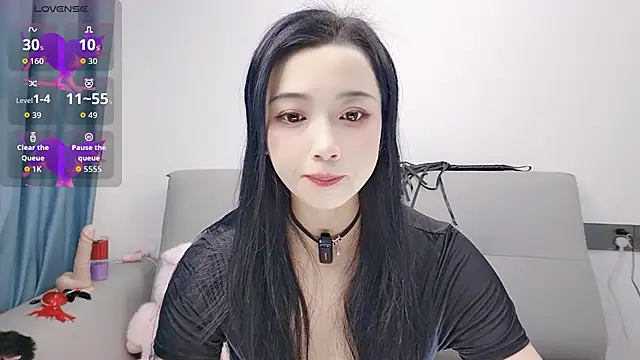 Yemao 0 online show from 11/26/25, 09:04