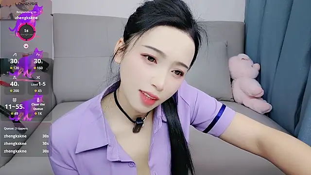 Yemao 0 online show from 12/17/25, 08:58