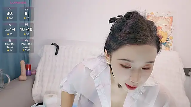 Yemao 0 online show from 10/09/25, 09:37