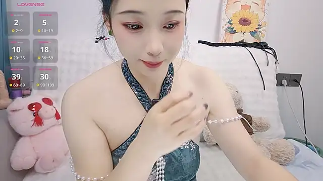 Yemao 0 online show from 10/28/25, 08:41