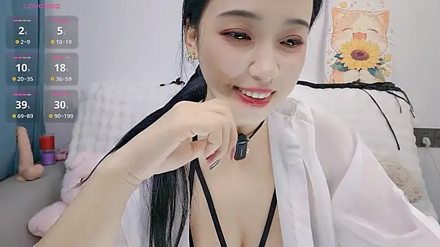 Yemao 0 online show from 10/25/25, 10:03