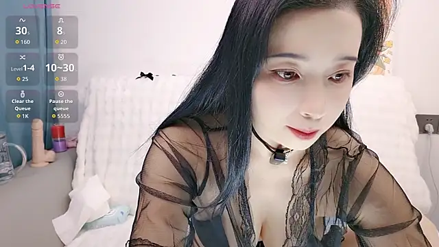 Yemao 0 online show from 10/12/25, 09:38