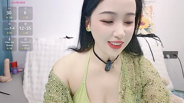 Yemao 0 online show from 10/21/25, 09:36