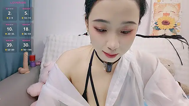 Yemao 0 online show from 10/24/25, 09:03