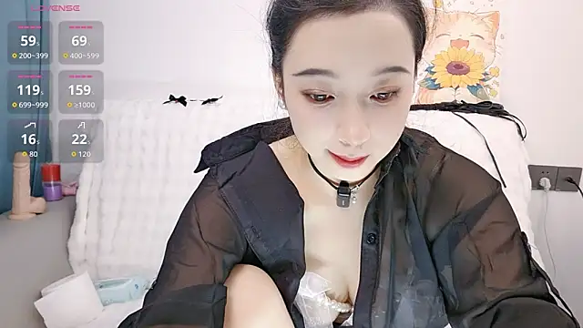 Yemao 0 online show from 10/13/25, 09:38