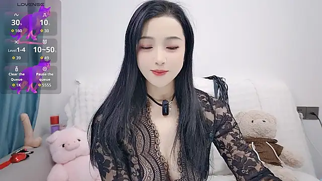 Yemao 0 online show from 11/16/25, 09:08