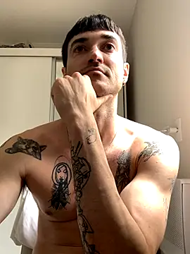 Fubinha online show from 11/23/25, 04:50