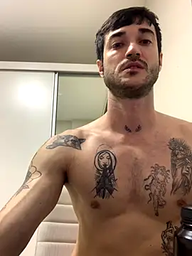 Fubinha online show from 09/29/25, 02:07