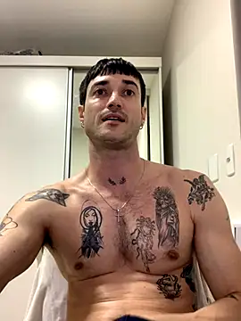 Fubinha online show from 11/23/25, 12:53