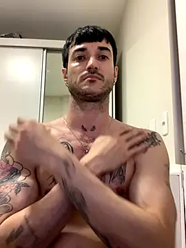 Fubinha online show from 11/29/25, 12:22