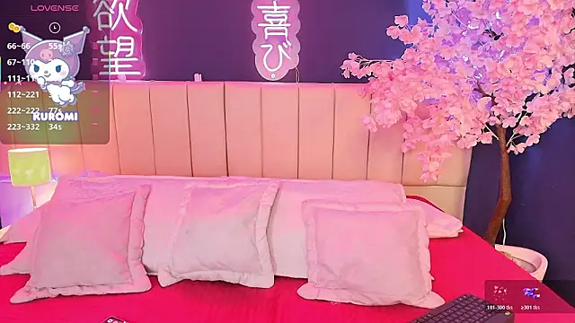 Shizuko  online show from 02/10/26, 08:30