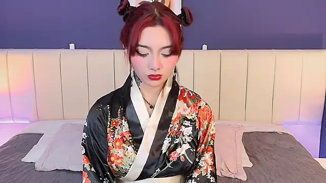 Shizuko  online show from 12/18/25, 09:18