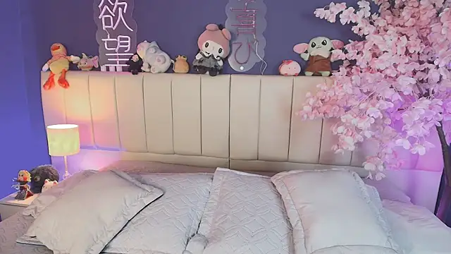 Shizuko  online show from 05/17/26, 01:33