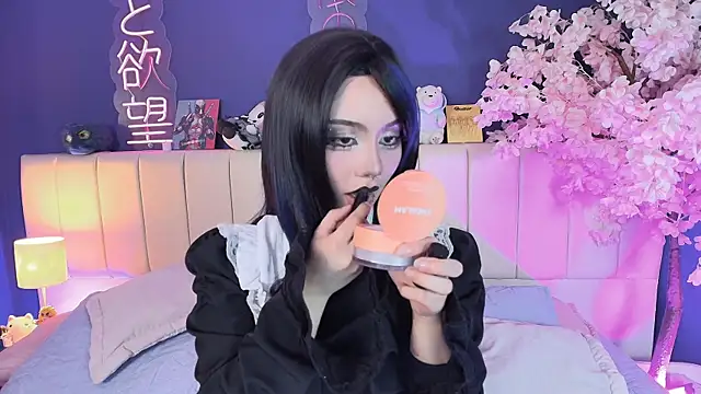 Snapshot of Shizuko_ chatting on 06/24/26, 08:17 Shizuko online show from 06/24/26, 08:17
