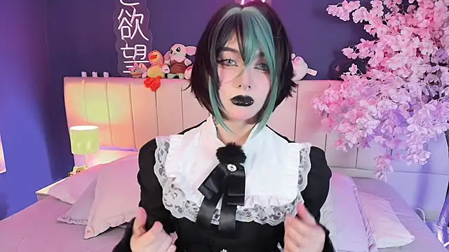 Shizuko  online show from 05/27/26, 08:38