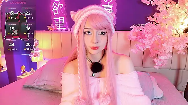 Shizuko  online show from 03/20/26, 08:32