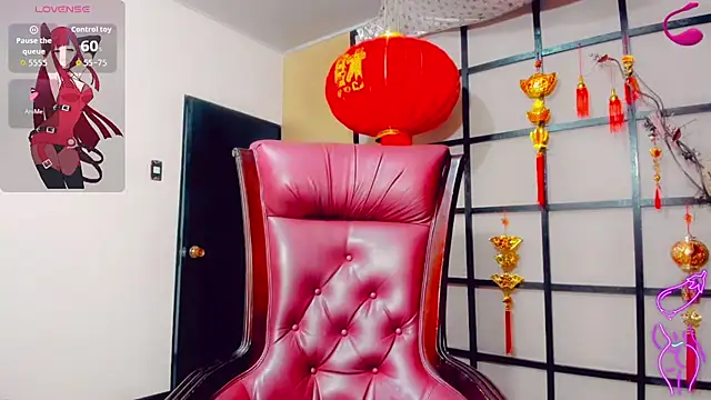 Britany montiel online show from 12/02/25, 07:15